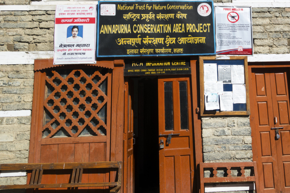 ACAP Building Exterior Door Entrance, Annapurna Area Conservation Project, Himalaya Mountains
