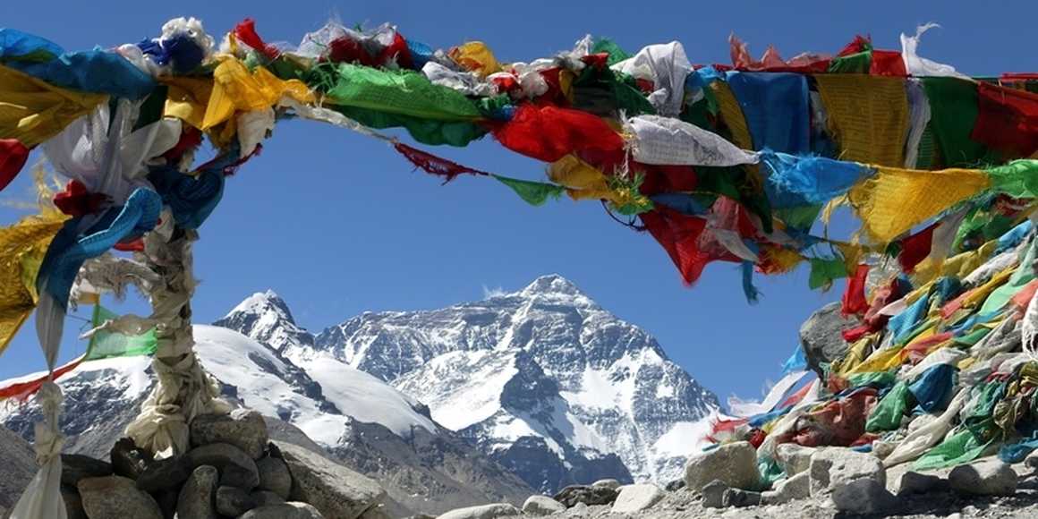 Everest base camp in Nepal