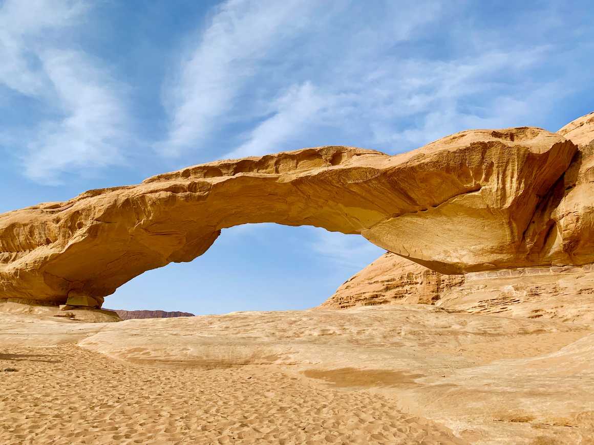 Natural rock bridge in the desert