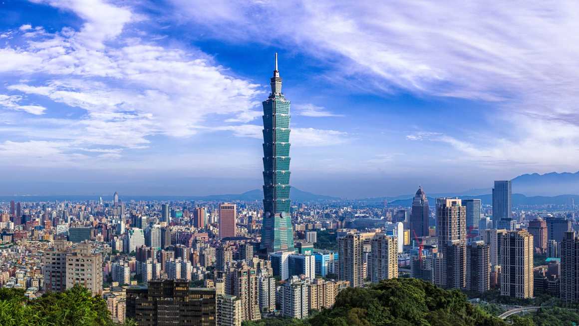 Taipei 101 skyline view on a clear day