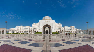 qasr-al-watan