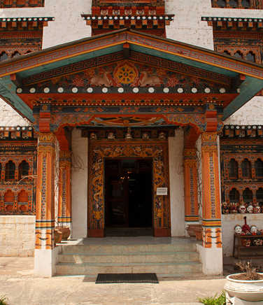 entrance-to-national-library-thimphu