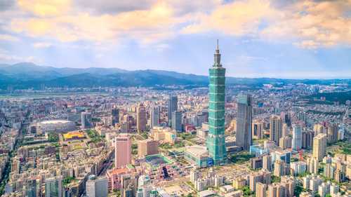 Taipei 101 skyline view on a clear day