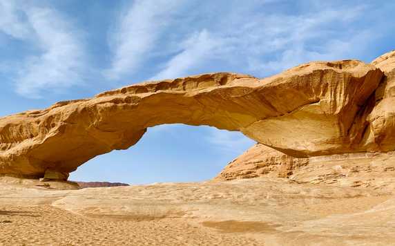 Natural rock bridge in the desert