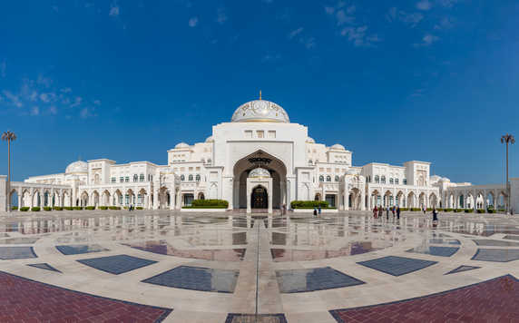 qasr-al-watan