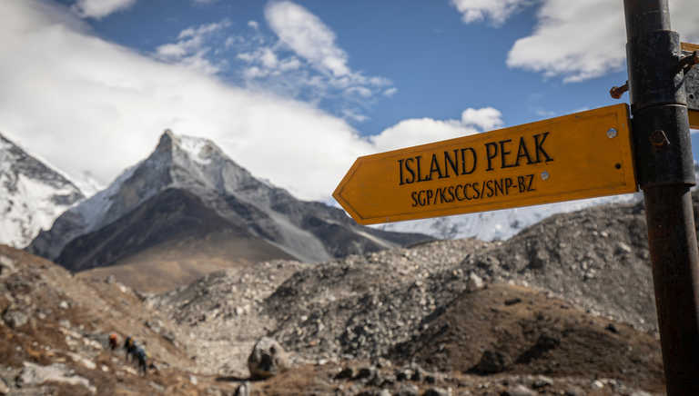 Approaching Island Peak, Nepal